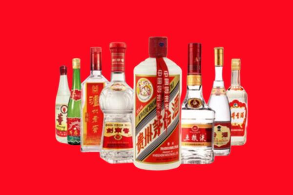 博湖县回收名酒