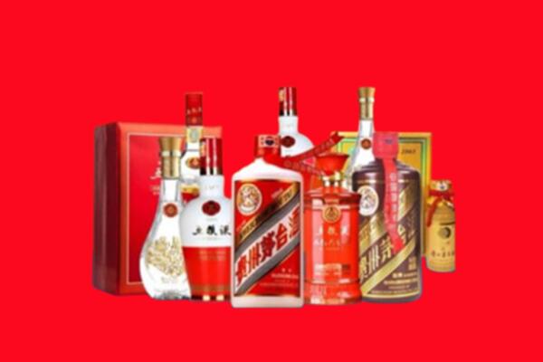 收购行情：博湖县名酒回收值多少钱？