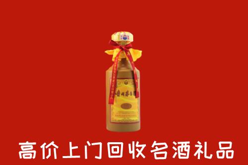 博湖县回收十五年茅台酒