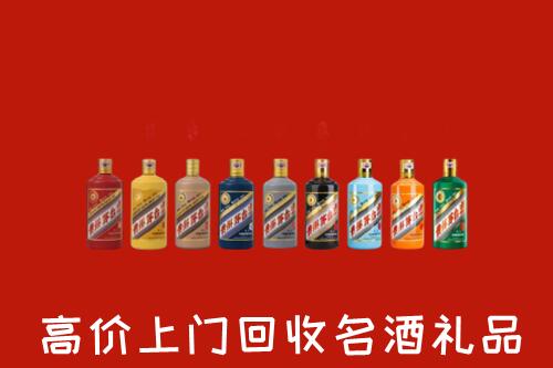 博湖县回收纪念茅台酒