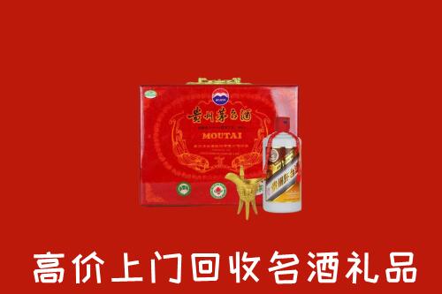 博湖县回收茅台酒瓶